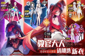 流行的美少女游戏怎么下载 2026榜单合集4的美少女游戏before_2截图