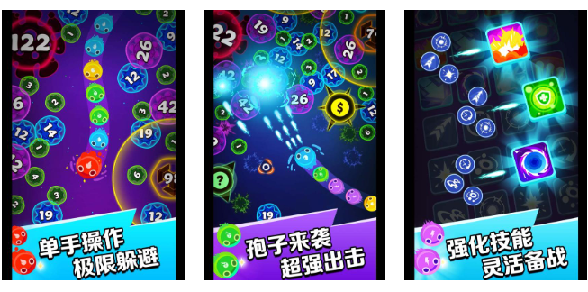 热门的孢子游戏大全