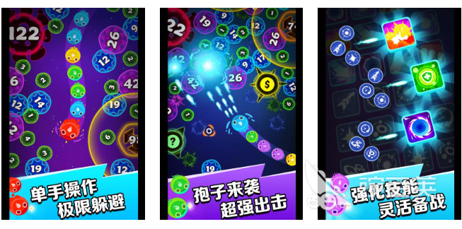孢子游戏合辑 2026火爆的孢子游戏分享合集截图