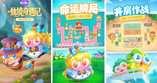 2026学霸十款必玩游戏有哪几款 质量高的学霸游戏推荐榜单