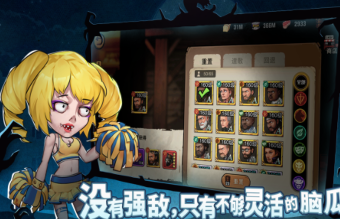 火爆的的末日求生游戏合辑 2026必玩的末日求生游戏介绍截图