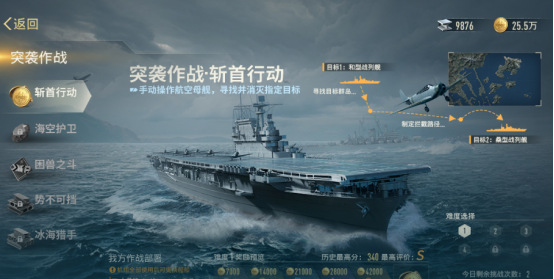射击网游在哪里下载