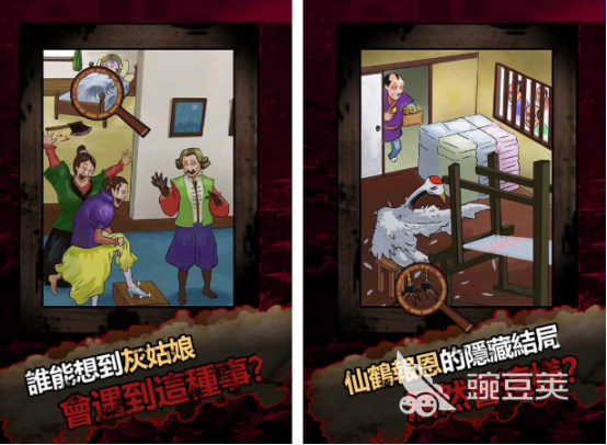 黑暗童话游戏下载分享 2026火爆的黑暗童话榜单9before_1截图
