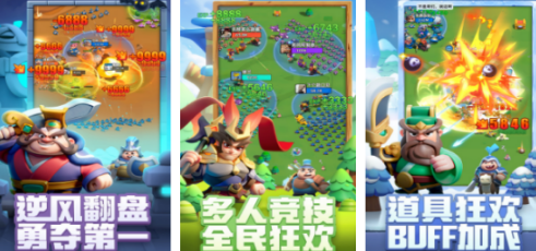 一开始有四个小兵的游戏分享哪个 榜单3小兵手游安卓下载before_12026截图
