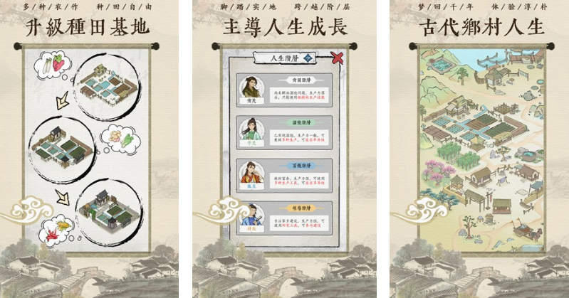 十款最耐玩的卡牌游戏手机版合辑 2026必玩的卡牌游戏分享