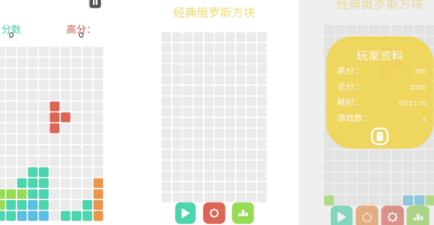 耐玩的童年回忆游戏有哪几款 高人气的怀旧手游安卓下载排行2026截图