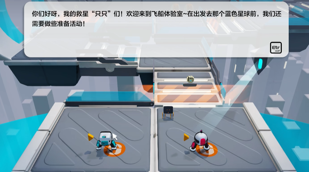 只只大冒险黑屏怎么办 只只大冒险黑屏解决工具推荐截图