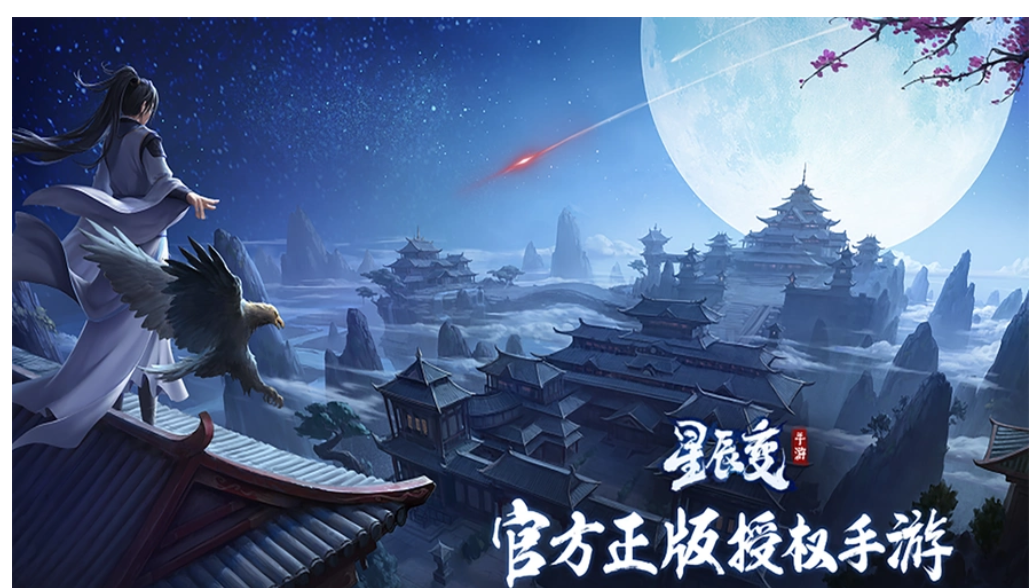 适合中年人10大游戏分享 2026适合中年人的火爆的游戏推荐截图