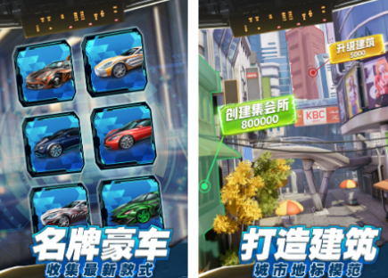 商业经营类游戏手机版有没有 2026火爆的的经营手游安卓下载合辑截图