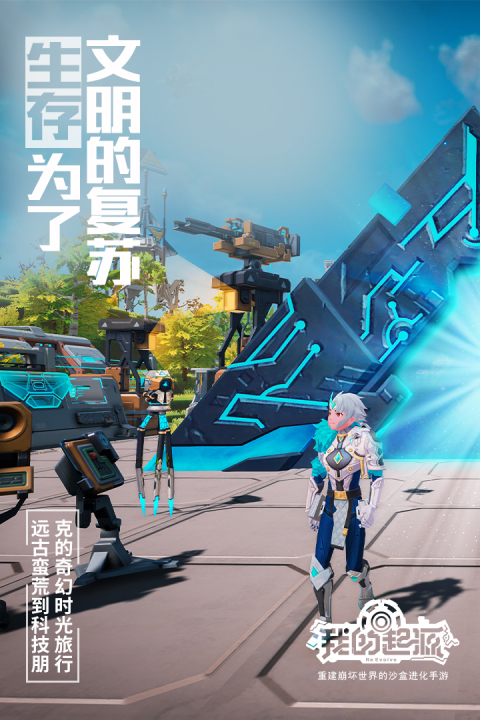 高人气的完美游戏介绍 2026热度高的完美游戏有哪几款截图