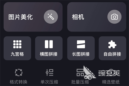 作图软件分享|2026榜单合集4手机绘图APPbefore_2