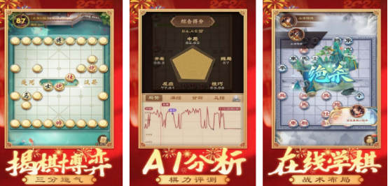 适合老年人做的游戏有哪些