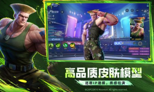 20种团队合作游戏有哪几款2026 火爆的的团队合作游戏榜单截图