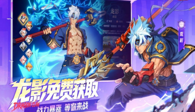 受欢迎的贪玩游戏有哪几款 2026热门贪玩游戏手机版合辑截图