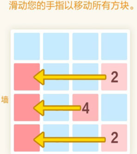 有趣的1到30数字游戏合辑 2026好玩的数字游戏分享
