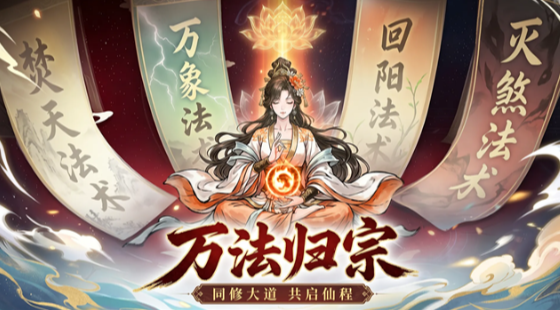 受欢迎的武林游戏有哪些