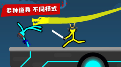 火爆的双人打架游戏推荐哪些