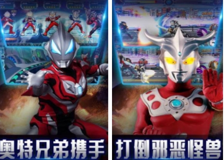 有趣的罗布奥特曼游戏合辑 人气较高的罗布奥特曼游戏推荐2026
