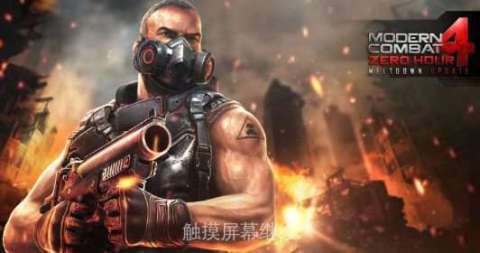好玩无需wif的游戏榜单合集 2026火爆的的不用wif的游戏榜单截图