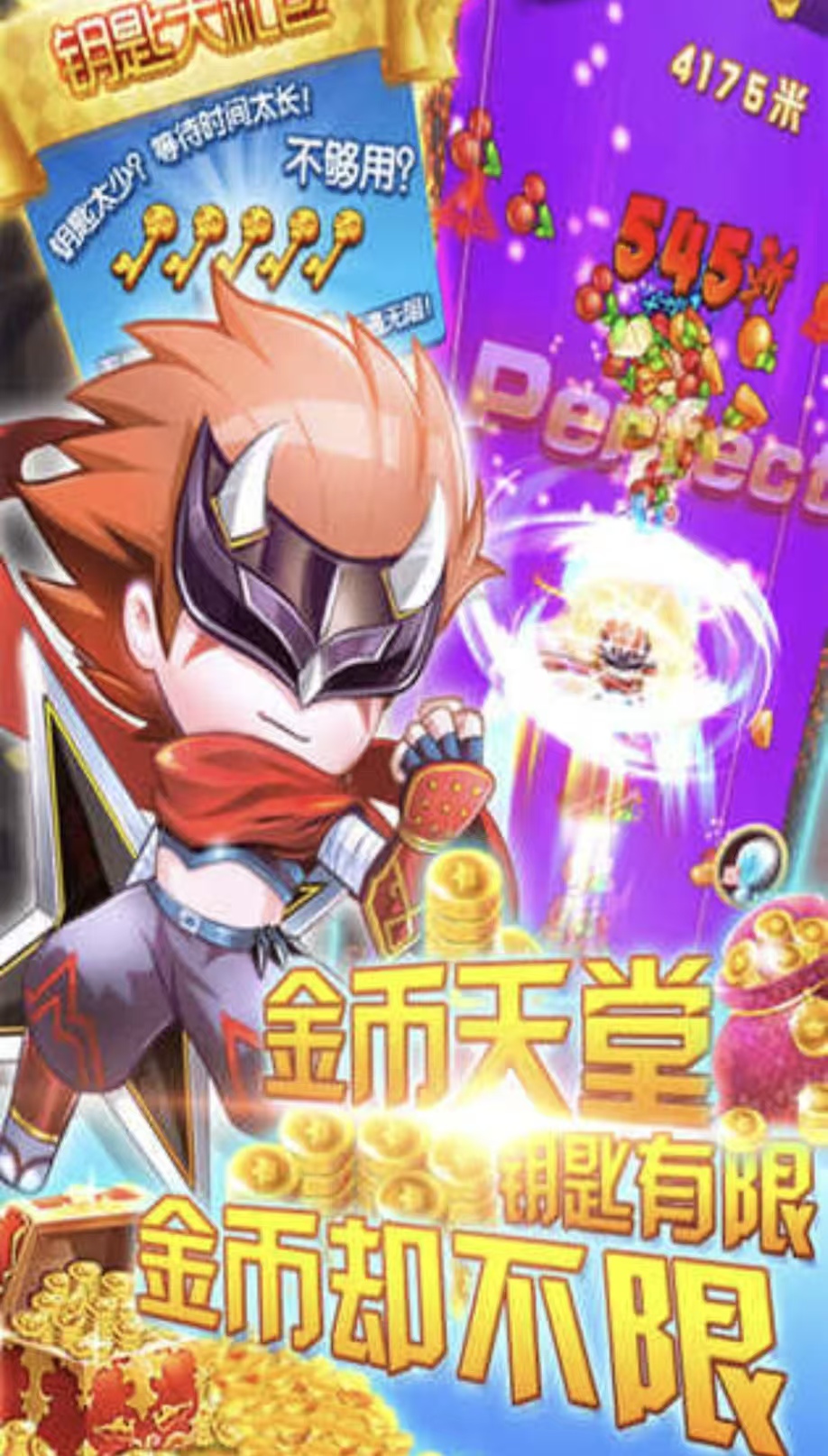 经典必玩的武士游戏都有哪几款
