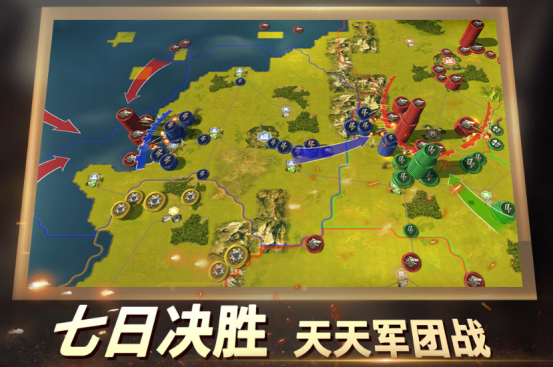 热门的国战手游有哪些