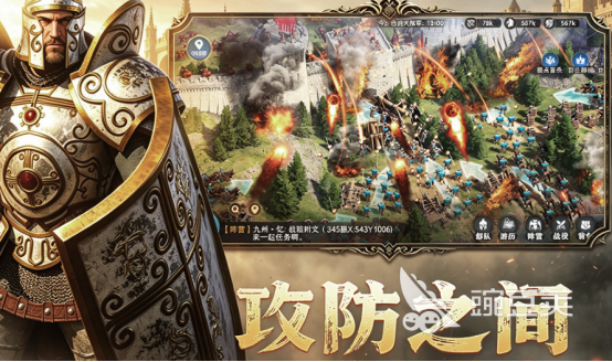 2026榜单合集4游戏手机版热度before_2：高人气、受欢迎的手游分享与下载指南截图