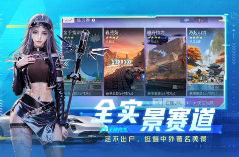 有趣的f1赛车游戏小游戏中文汉化版前五 经典的f1赛车游戏下载2026截图