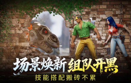 耐玩的街机游戏大榜单分享哪个 受欢迎的街机游戏手机版排行推荐2026截图