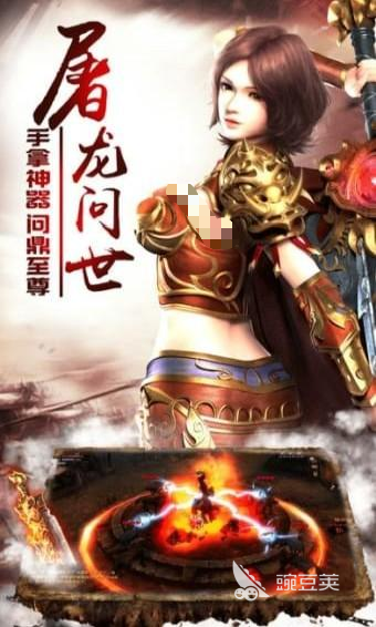 王者传说好玩吗 王者传说游戏手机版真实体验与玩家口碑分析截图