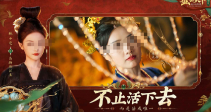 腾讯所有榜单9游戏列表合辑 2026有趣的腾讯游戏before_1截图