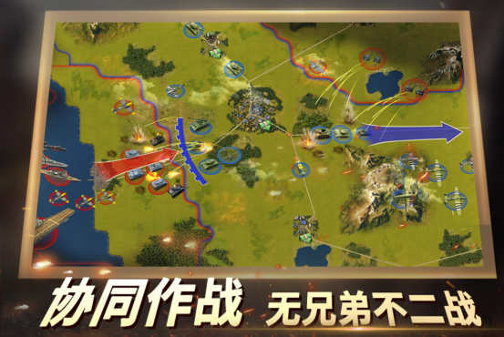 即时战术游戏有哪些