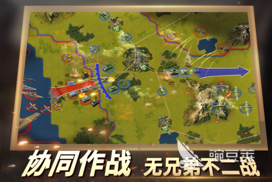即时战术游戏分享 2026火爆的高口碑即时战术游戏手机版介绍截图