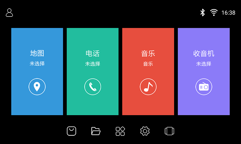 车载音乐免费听歌app有哪些