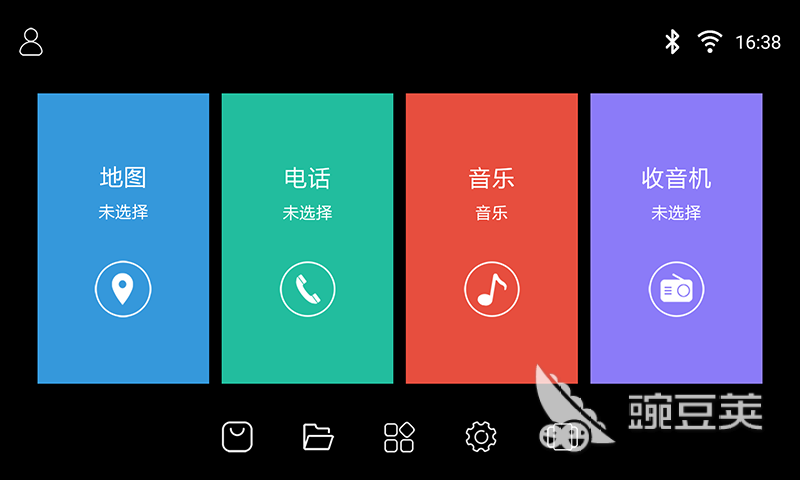 车载音乐不用钱听歌App分享 2026榜单合集4高口碑车载音乐播放软件before_2