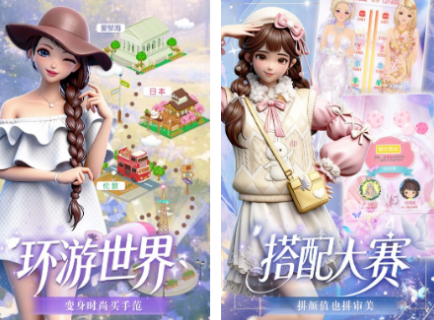 受欢迎的设计游戏有没有 流行的设计游戏下载介绍2026截图
