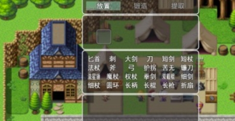 高人气的水浒游戏前五 有趣的水浒游戏下载分享2026截图