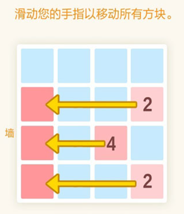 有趣的1到30数字游戏大全