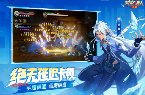 受欢迎的扮演游戏推荐哪些