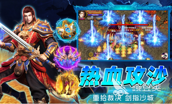 2026年最合集3游戏手机版分享:好玩又经典的高口碑游戏after_1