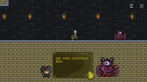 热门的像素冒险游戏推荐哪几个