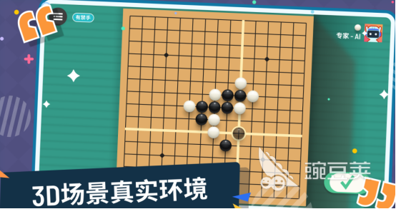 80后童年耐玩游戏榜单:不用钱怀旧手机游戏分享