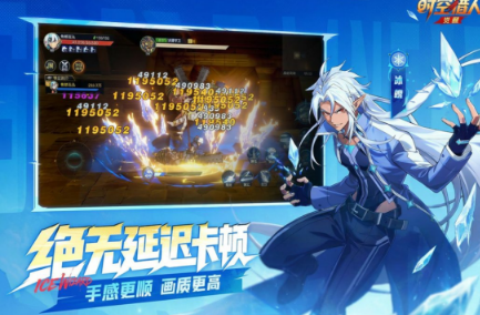 好玩的扮演游戏分享哪个 2026高人气的角色扮演游戏手机版榜单合集截图