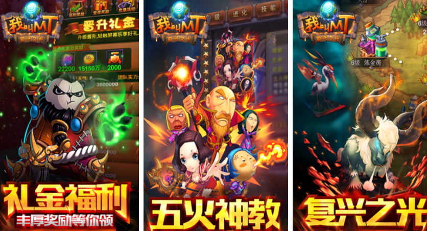 耐玩的美少女卡牌手游有哪些