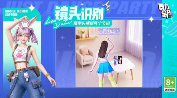 女生喜欢玩的游戏分享 2026适合女性玩家的榜单9before_1
