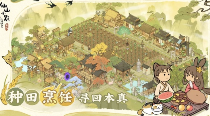 有趣的冷门高质量游戏分享 2026高质量小众游戏榜单截图