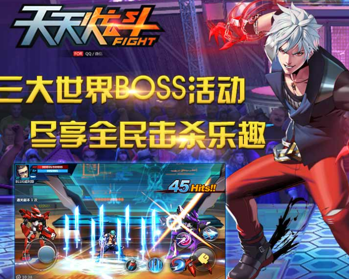 对战游戏哪个值得下载2026 高热度的对战游戏指引截图