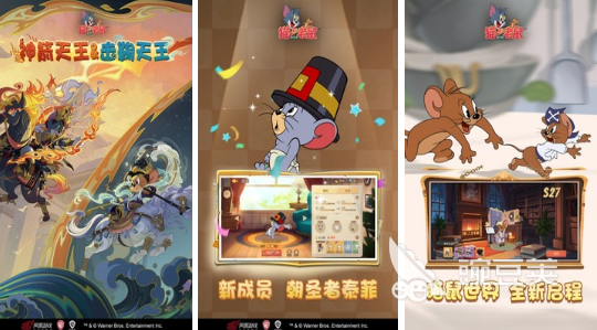 二打一是什么游戏 2026火爆的二打一游戏手机版分享截图