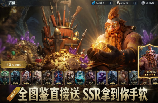 火爆的策略养成游戏有哪些