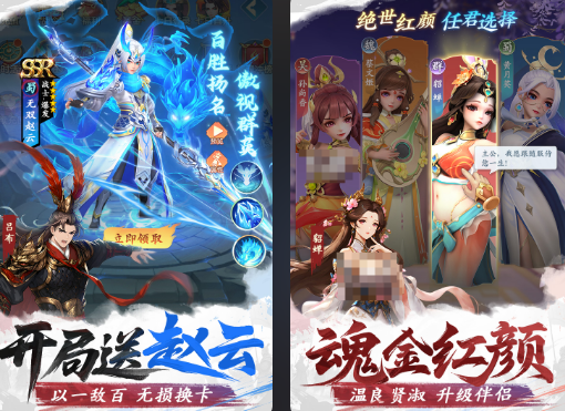 历史游戏排行榜前十名