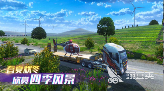 2026经典的卡车模拟游戏分享：真实驾驶体验与高自由度榜单